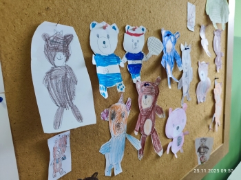 thumbnail_1764220272629