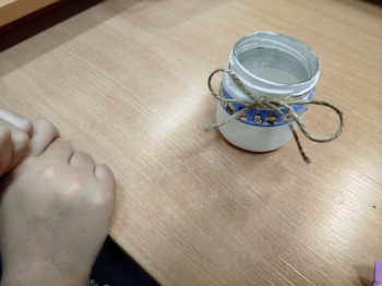 7347e21a-39cd-43e5-b1a4-19abc9b219ac