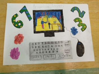 55f54530-3353-41b4-9933-0ff57e539502