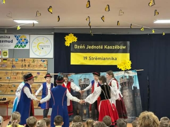 256021d0-c0e2-484a-8934-fbb399b1ede2