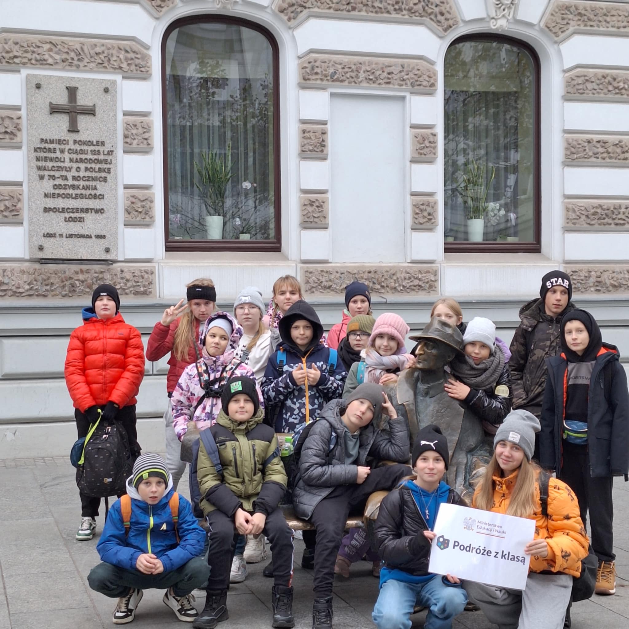 Odwiedzamy Łódź w ramach Przedsięwzięcia Ministra Edukacji ''Podróży z klasą''